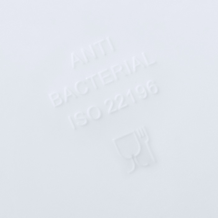 Fiambrera Antibacteriana